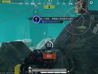 和平精英外挂对局