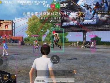 和平精英夏普科技